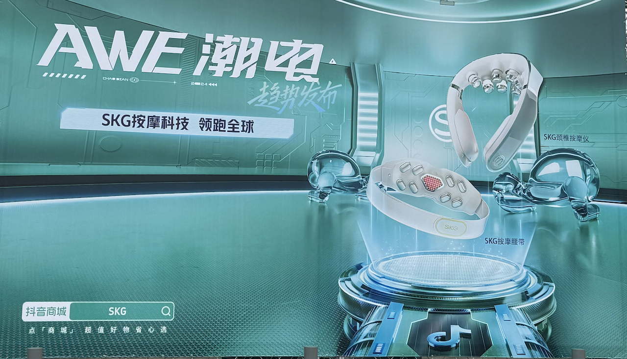 枕D5后我认为SKG会成智能睡眠破局者爱游戏app登录体验安睡眼罩T5和安睡(图5)