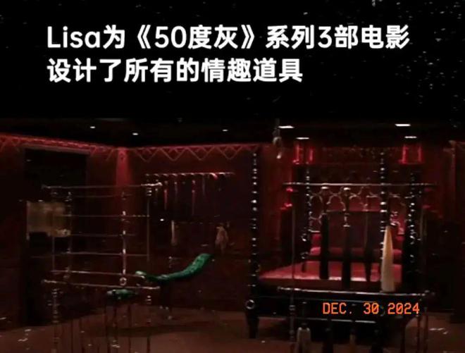 6岁的东北女王你用的东西可能出自她手爱游戏app网站手机版人类的福音？6(图1)