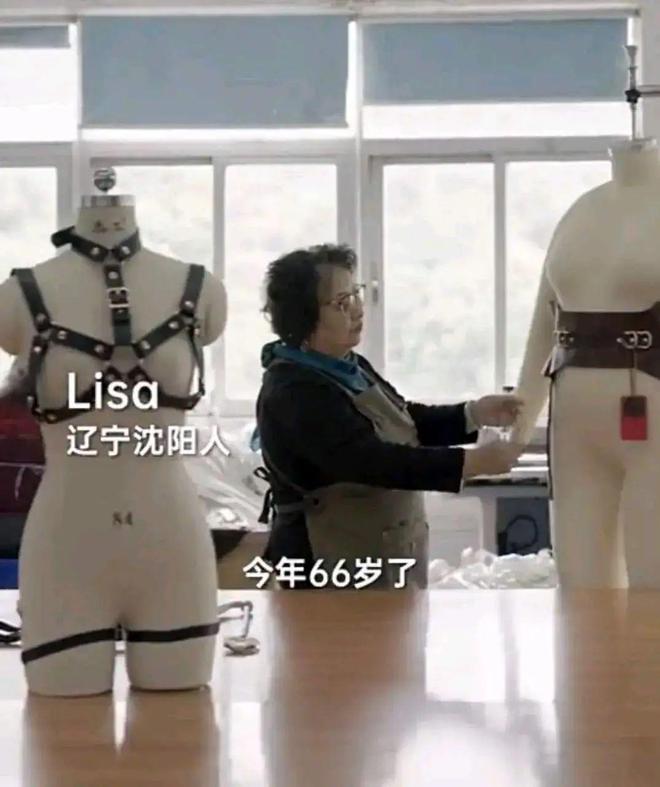 6岁的东北女王你用的东西可能出自她手爱游戏app网站手机版人类的福音？6(图5)