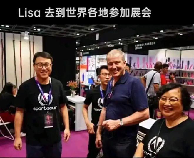 6岁的东北女王你用的东西可能出自她手爱游戏app网站手机版人类的福音？6(图9)