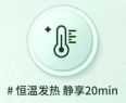 罩大测评哪款才是眼部SPA好搭子？爱游戏爱体育申评测 30款蒸汽眼(图4)