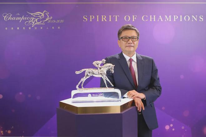 眼罩夺魁家族曾养香港马王爱游戏平台王经纬赛驹戴(图2)