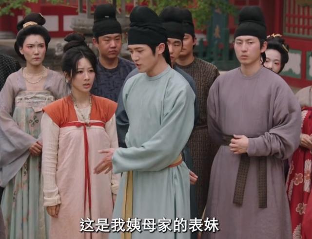 摘掉后险些没认出来他反差感也太强了爱游戏最新国色芳华：戴上眼罩帅气(图7)