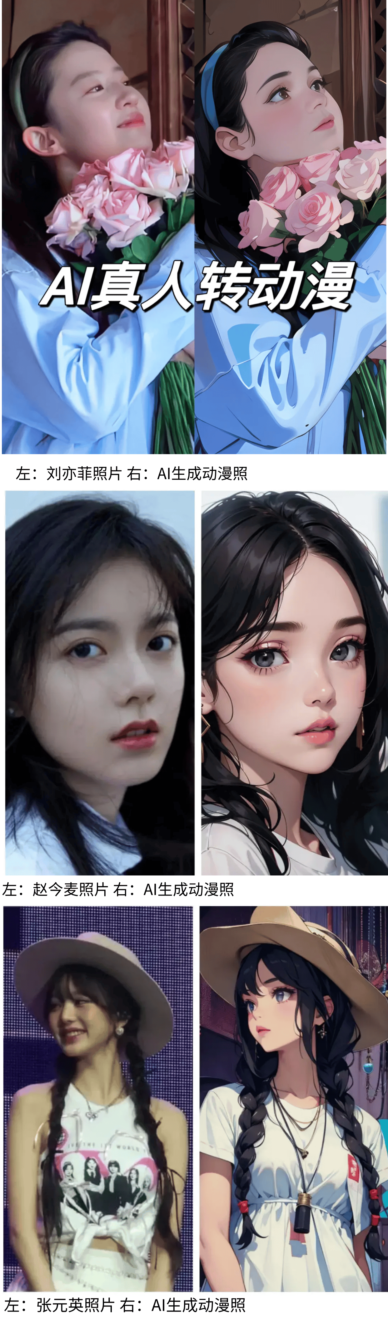 置深度解析：性能强劲拍照出色护眼功能强大爱游戏app手机版荣耀100Pro参数配