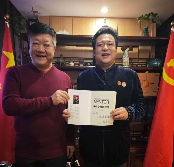 民视觉健康科普公益行动爱游戏最新2024国(图2)