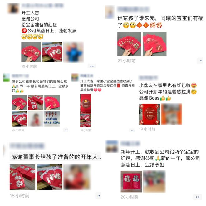 工一周事儿”！开局即冲刺奏响奋进曲ayx爱游戏app体育同曦集团“开(图2)