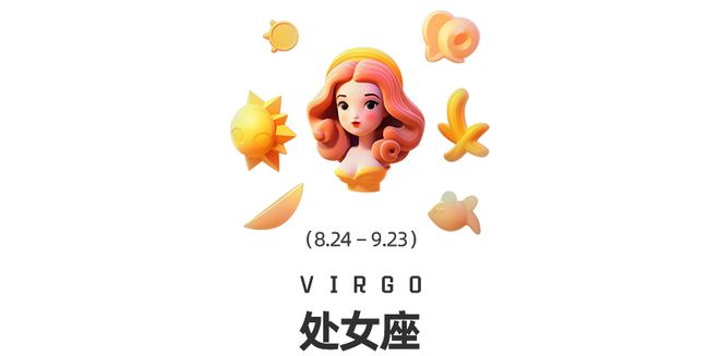 海王星换座十二星座在觉醒时分如何提高自我影响力？爱游戏app登录周末谈星｜星象预警：白羊座日食和(图5)