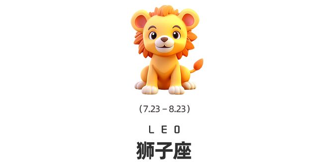 海王星换座十二星座在觉醒时分如何提高自我影响力？爱游戏app登录周末谈星｜星象预警：白羊座日食和(图4)