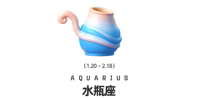 海王星换座十二星座在觉醒时分如何提高自我影响力？爱游戏app登录周末谈星｜星象预警：白羊座日食和(图8)