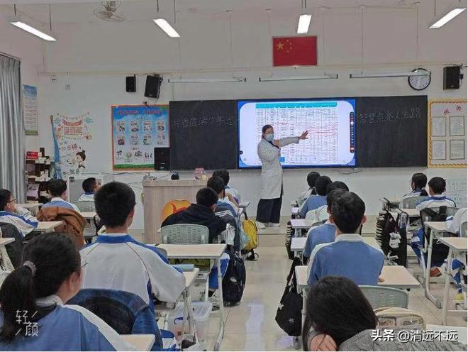 公益之光点亮眼健康未来爱游戏app爱眸眼科：(图1)