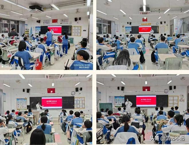 公益之光点亮眼健康未来爱游戏app爱眸眼科：(图3)