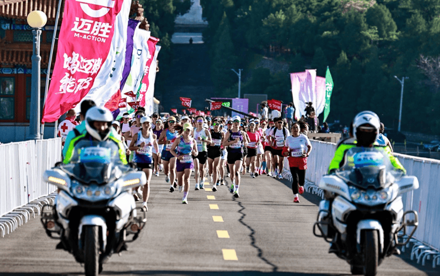 跑鸣枪开跑 花王（中国）倾情助力女性健康爱游戏app网站RUN GIRLS女子(图3)